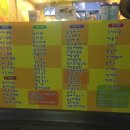 토토김밥 이미지