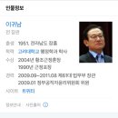 조국후보때문에 난리난 와중에, 궁금해서 찾아본 역대 법무부 장관후보들 자질 의혹 (+노무현 정부때 추가) 이미지