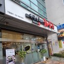 제주은희네해장국 영등포문래점 이미지