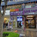 범계데이트 범계반지공방 추천, 반지대학 범계캠퍼스 가족링 제작