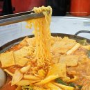 신천도서관 | 시흥 | 추억의 즉떡 삼미시장 맛집 :: 도라무통즉석떡볶이 신천점