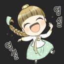 만물사 이미지
