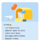 공주병