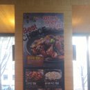옹다래찜닭.디저트 이미지