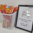 이쁘면다냥 이미지