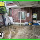 봉곡동269 이미지