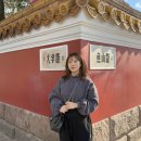 천주식당 | 청도)]🛫2박3일 중국 무비자 기념 여행 후기 2일차ㅣ소어산공원 천주교당 맥주박물관 명월산해간불야성