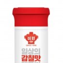 미원식당 이미지