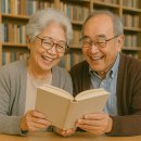 검단한의원 이미지