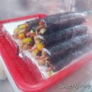 대성왕만두김밥 이미지
