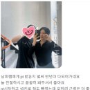 인트로피트니스 망미점 이미지