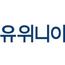 대유금속 이미지