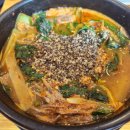 거창흑염소 삼계탕 이미지
