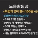 영신컨설팅 네이버블로그