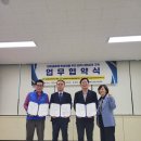 송암동 행정복지센터 이미지