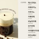 포커시스 디자인 아카이브 이미지