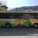 루소의숲유치원 이미지