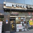 천안발라네일 이미지