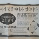 샘터 이미지