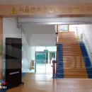 서울면북초등학교 이미지