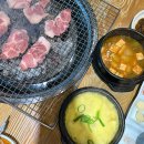 장대감참숯구이 당진점 이미지