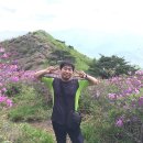 부춘교 | 하동 지리산 형제봉(성제봉) 야영/백패킹