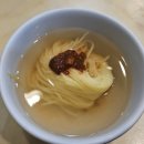 향촌동생고기육회 이미지