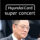 전한투어 이미지