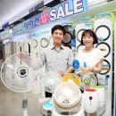 (주)세일온라인 이미지