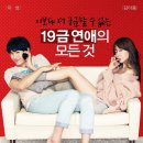 (주)지성산업 이미지
