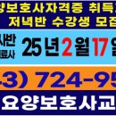 현대마트(주공4단지) 이미지