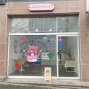 주문케이크 / 성화동 주문제작 케익 ] 레츠잇 케이크에서 도시락 케이크 세번 주문한 내돈내산 솔직후기!