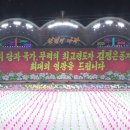 만인여행사 이미지