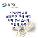 (주)제주스타렌탈 이미지