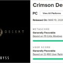 밤하늘에저별처럼 농장 이미지