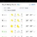 자스민커피 - 금정구 부산대학로64번길 10 | 자스민커피