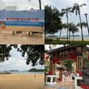 해변아파트 | [홍콩 여행] 리펄스베이(Repulse Bay) 완벽 후기｜비 오는 날도 좋았던 홍콩 최고의 해변 🌴