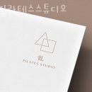 쉼필라테스스튜디오