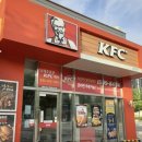 KFC춘천석사 이미지