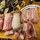 암돼지한판 이미지