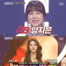 푸드트롯 이미지