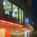 여주-0621 네이버블로그