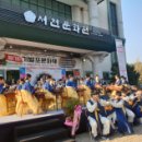 서천문화원 이미지
