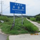 여주-0094 이미지