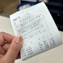 성원세탁소 이미지