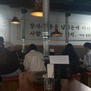 부평중앙약국 이미지