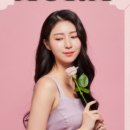 아우라뷰티&에스테틱