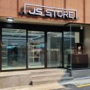 제이에스(JS) 이미지