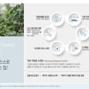 안양씨엘포레자이 이미지