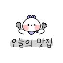 봉곡로-21 이미지